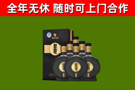 武强烟酒回收习酒1988.jpg