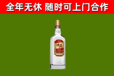 武强烟酒回收尖庄酒.jpg